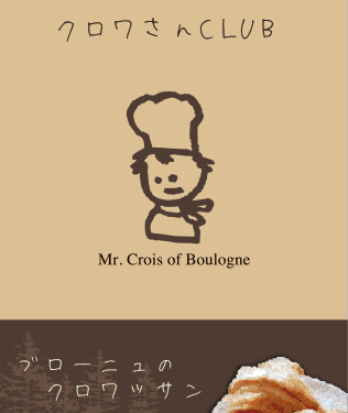作家活動