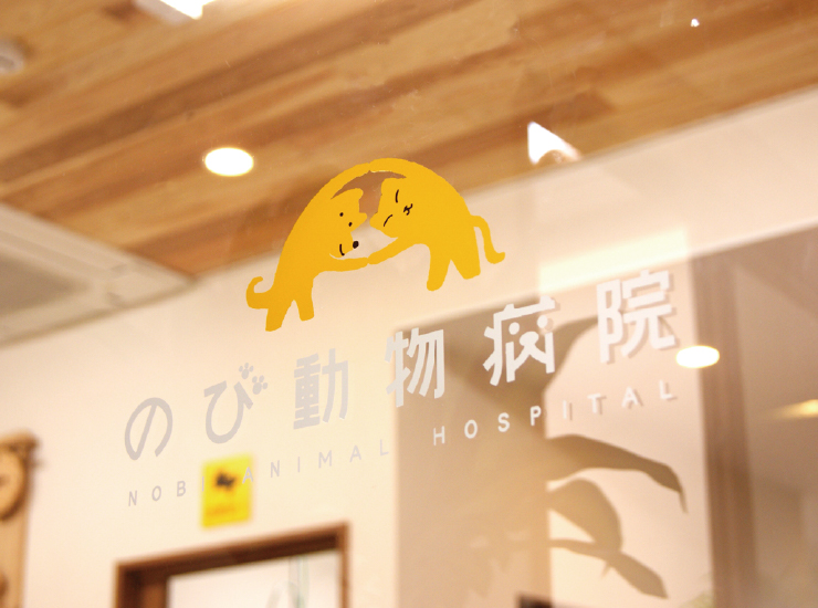 看板デザイン