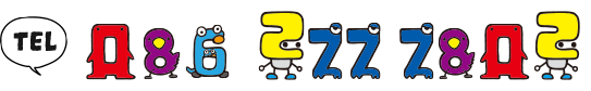 tel