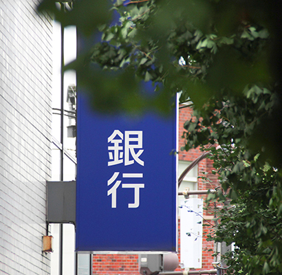 伝えたい想いを、看板という形に。
